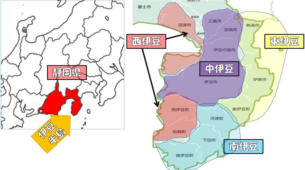 料理が豪華すぎる民宿in伊豆12選!食べきれない料理がすごい宿や漁師宿も! 伊豆MAP