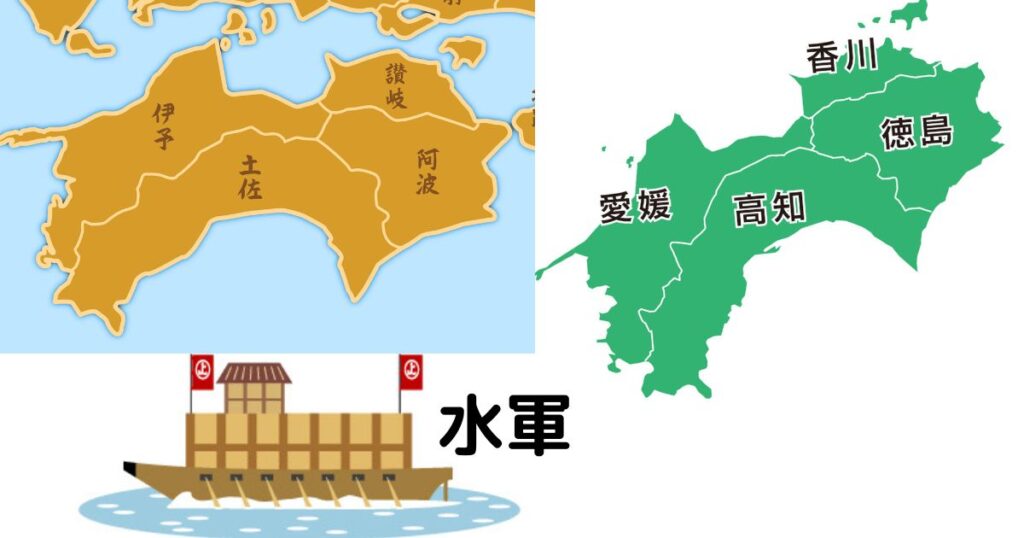 料理がすごい民宿in徳島!海鮮が食べきれないおすすめ宿など! 水軍料理