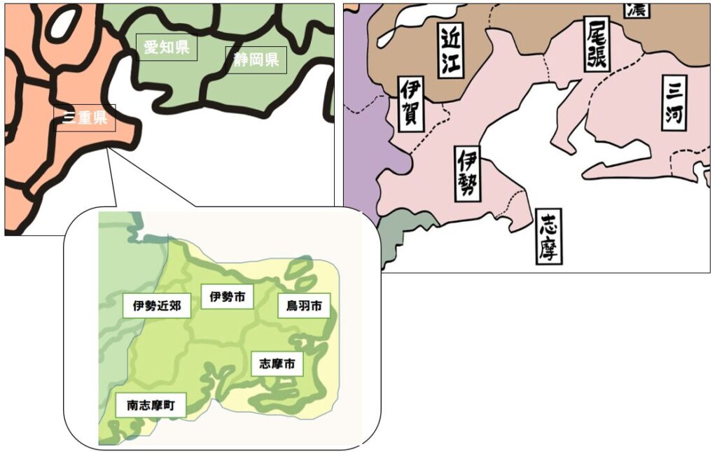 伊勢志摩で海鮮料理がすごい民宿旅館6選!三重県鳥羽市の宿も紹介!