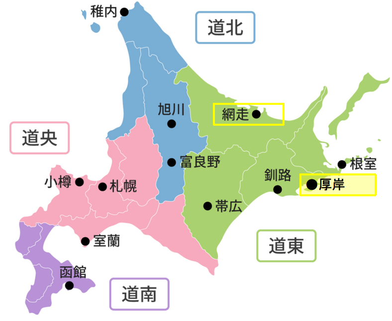 道東３選:料理がすごい民宿in北海道!料理自慢の旅館,ペンションも一挙に紹介!