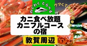 評価4.00 [review_stars ●/5] 760件